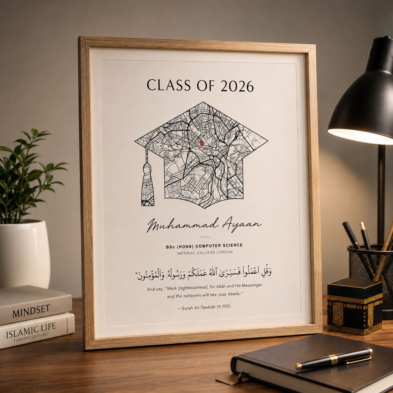 Custom Islamic  Graduation Map Print Gift Frame